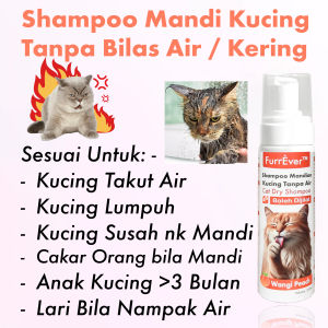 PETSTORY Mandian Syampu Kucing Tanpa Air Bilas Cat Dry Cleaning Powder Shampoo Syampoo Sabun Kucing Wangi Kering