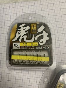 Lưỡi câu simago chính hãng có ngạnh