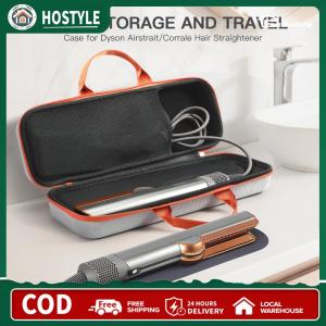 Hard Carring Case Shockproof Protective Case Waterproof Anti-scratch with Mesh Bag for Airstrait/Corrale Hair Straightener