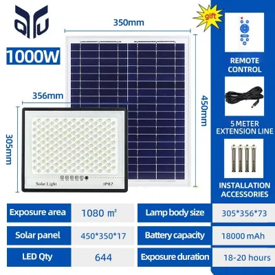 🔥Ship in 12 Hour+Buy1Take1🔥2025 New 1200W Solar Warm Light Outdoor Waterproof Flood Light Garden Light Solar Spotlight LED Outdoor Solar Light Solar Led Light Solar Panel Ip67 Waterproof 太阳能黄光暖光户外灯