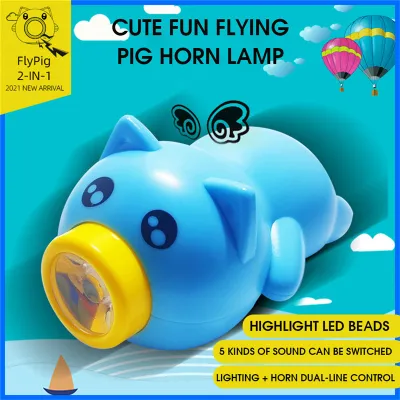 WEST BIKING Bicycle Light With Horn USB Rechargeable Bike Front Lights LED Flashlight 120dB Bike Bell Bicycle Accessories Cartoon Cute Piggy Cycling Headlight