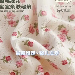 Newborn Baby Romper Summer Thin Triangle Romper Baby Outfit Pure Cotton a Breathable summer clothing