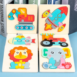 3D Wooden Baby Toys Puzzle Cartoon Animal Intelligence Cognitive Jigsaw Wood Puzzle Early Educational Toys For Baby