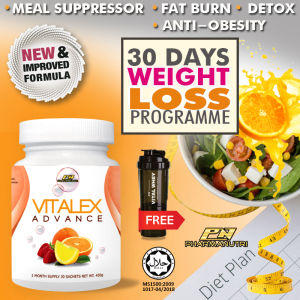 Vitalex Advance - Halal Fat Burner/Detox/Fat Blocker/Slimming/Weight Lost/Appetite Suppressant 30 servings/1 Month Supply [Original] with Hologram + FREE Official 3-in-1 Vital Whey Shaker 500ml (Black) vs Lemonex Hydroxycut Titan Burn TKO