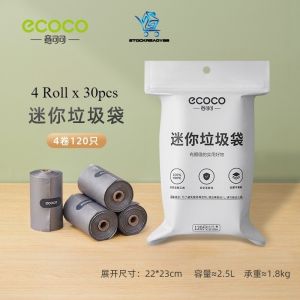 SR99. ECOCO Penganjur Tisu Unik untuk Isi Rumah - Kombo Tong Sampah Moden dan Pemegang Tisu untuk Ruang Tamu dan Ruang Makan   Unique Tissue Organizer for Household - Modern Trash Bin and Tissue Holder Combo for Living and Dining Room