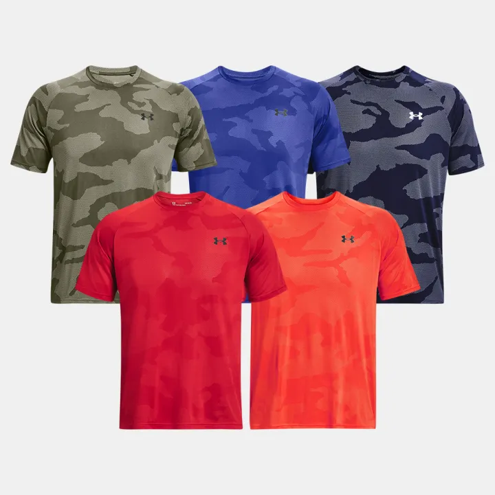 Under Armour Men's UA Velocity Jacquard Short Sleeve - 1371203