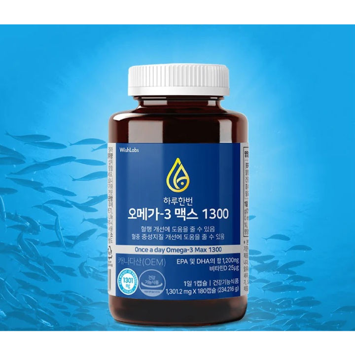 H101_Viên Uống Bổ Sung Omega 3 Max 1300MG WISHLABS Hộp 180 Viên
