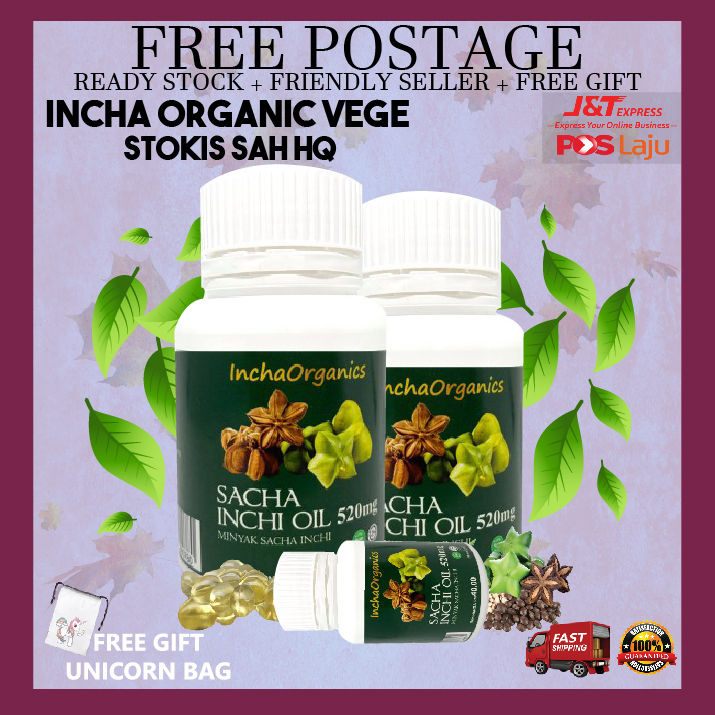 INCHA ORGANICS SACHA INCHI OIL 520MG (60 SOFTGEL) 100% HALAL ( READY ...