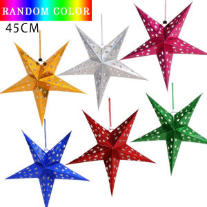 Christmas star lantern Christmas tree decoration Christmas paper star hanging decoration Paper Stars DIY HEIM