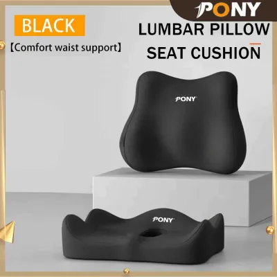 PONY Memory Foam Lumbar Support Pillow for Lower Back Pain Chair Cushions for Office Memory Foam Coccyx Cushion