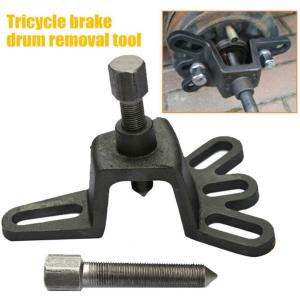Tricycle motorcycle brake drum remover Puller rear axle brake pot puller removal tool