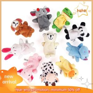 huhe ตุ๊กตามือการ์ตูนหุ่นนิ้วมือตุ๊กตาเด็กทารกตุ๊กตาสวมนิ้วของเล่นหุ่นมือตุ๊กตาขนาดเล็กของเล่นปลายนิ้ว