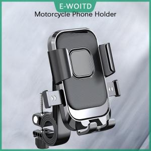 【E-WOITD】 Moto Bike Phone Holder One Hand Operation And 360° Rotatable Phone Holder