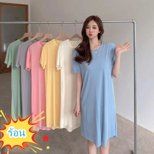 ชูดนอนกระโปรงใหม่ ชูดนอน ผู้หญิง เสื้อยืดสีทับ ผ้าเย็นในฤดูร้อน