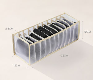 📦 Túi Lưới nhiều ngăn đựng Vớ  Quần  Áo - làm gọn tủ đồ 📦