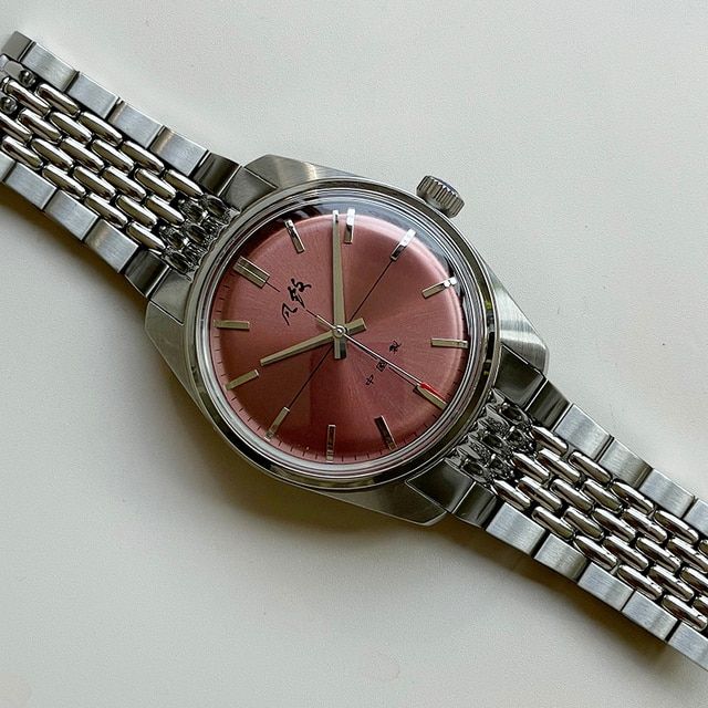 Merkur Watch Salmon Dial Watch Vintage Casual Dress Watches