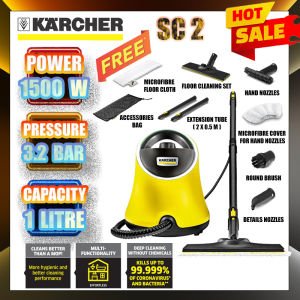 Karcher 1.513-240.0 SC2 Steam Cleaner Deluxe Easyfix 15132400