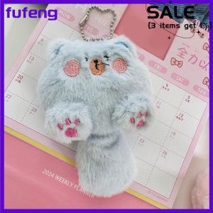 fufeng Cartoon Cute Cat Plush Toy Doll Keychain Fluffy Soft Stuffed Toy Backpack Bag Pendant Keyring Gift For Kids Girlfriend