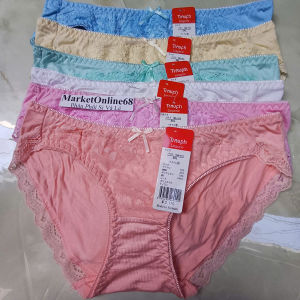 5 Quần Sịp Lót Nữ Bé Gái 36kg Đến 65kg Chất cotton Cao Cấp Mềm Mát Lưng Thun MarketOnline68 VN115