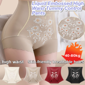 [Look Slimmer Hip Lift 100% Cotton] Meijiating Liquid Embossed High Waist Tummy Control Pants/Non-Marking Soft Antibacterial Underwear/高腰收腹裤