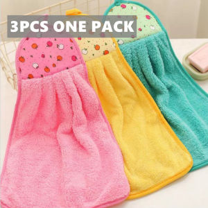 ( 3 PCS ) Multifunctional Kitchen Hanging Hand Towel Coral Velvet Towel Thick Bathroom Toilet Wipes Kitchen Dish Towels