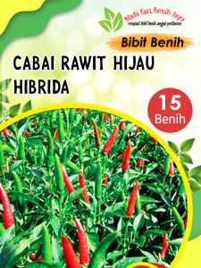 PROMO Benih cabe rawit hijau hibrida F1 15 biji - bibit cabe rawit setan beniih sayuran murah
