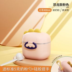 EmmAmy® Baby Milk Powder Storage Box Container with Handle Scoop Portable Travel Children Snacks Food Storage