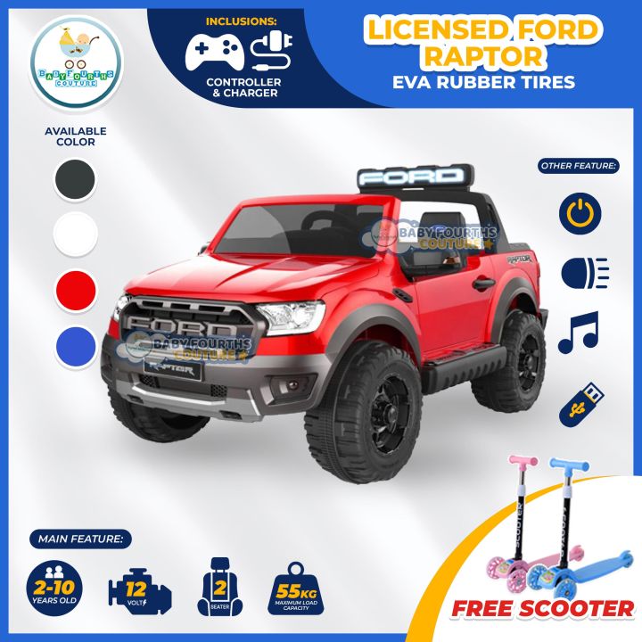 Baby Fourth Couture 2 Seater Rechargeable Licensed Ford Raptor Ride on Car for Kids Lazada PH