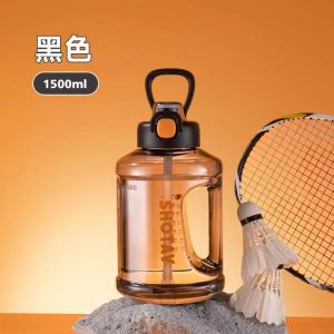 BZ-103 Shotay botol minum motivasi jumbo viral kekinian 1500ML