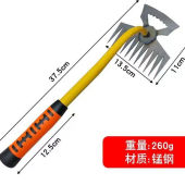Gardening Hoe Weeding Rake Steel Farm Tool Grasping Raking Loosen Soil Harrow Clean Leaves Weed ﻿ ﻿
