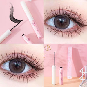 SUAKE Waterproof Long-lasting Mascara Dream Small Brush Mascara Long Thick Curling Waterproof Black/Brown 1.5g