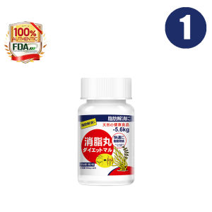 Imported from Japan slimming capsules abdomen arm legs Burn fat Sweating all over the body Safely suppresses appetite increase metabolism Weight loss and fat burning capsules 1 box/10 capsules