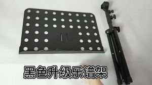 Adjustable Height Sheet Music Stands Portable Sturdy Book Holder Black Foldable Clip Instrument