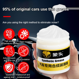 German Automotive Grease for All Year Round Car Owners  Universal for Men and Women  Anti-Aging  Durable  Freeze Resistant