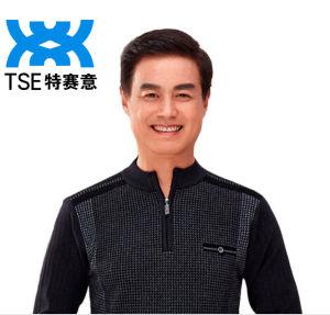 TSE Men Wig Real Hair Younger Handsome Natural And Realistic Dad wigs(Black) RW15