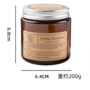 Scented Soy Wax Candle in Amber Glass Jar Aromatherapy Air Freshener for Home Bedroom Wedding Gift
