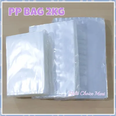 PP Bag 2kg 04 06 08 / Plastic Bag Jernih / Transparent Bag / Packing Bag / Tapau Bag / Plastik Kerepek / Plastik Jajan / Plastic Transparent Bag / Clear Plasric Bag