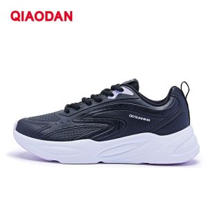 Qiaodan Women Running Shoes Leather Lightweight Waterproof XM46230212B