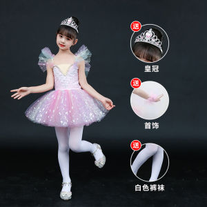 New Childrens Childrens tiskirt Costume Princess Girls Ballet Skirt Gauze Dress Swan Lake Dancing Dress