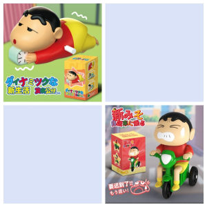 HLINKEY 5PCS Crayon Shin-chan Dynamic New Life Series Doll Anime Cute Trendy Clockwork Doll Playable Action Figre Desktop Or-nament Friends Blind Box Birthday Gift