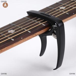 [COD] CHYIN Metal Guitar Capo for Acoustic Electric Classic Trigger Change Tune Key Clamp