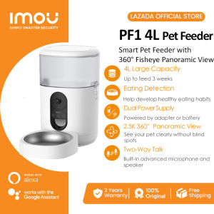 IMOU PF1 Pet Feeder CCTV Monitor your Pets Cant Dog Feeder with 360 view Timer Feeding