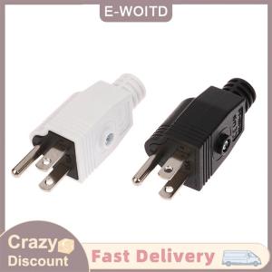 ซื้อ 1 ชิ้นลด 10 บาท American Detachable Plug American 5-15P AC Electrical Power Male Plug Adaptor Adapter Wire Rewireable Extension Cord Connector