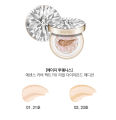 Phấn Nền Lạnh Kim Cương AGE20's Essence Cover Pact DIAMOND SPF 50+/PA +++ 12.5g. 