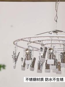 SXH Multi-clip clothes hanger baby clothes hanger Seamless windproof sock clips sock drying rack sock organizer