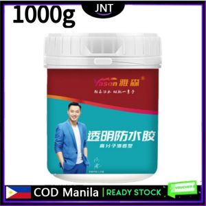 Waterproof Glue Sealant Waterproof Invisible Paste Mighty Repair Adhesive Polyurethane Leak-Proof