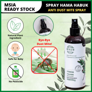 Anti Dust Mite Spray Hama Habuk Kill Bed Bug Insect Pest Green Prickly Ash Bed Bug Control