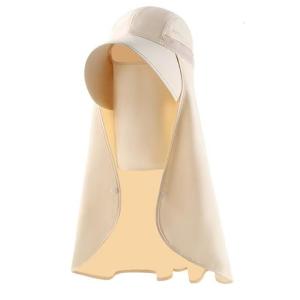 Sunshade Shawl Outdoor Sun Visors Sun Hat with Shawl for Sports and Travel Adjustable Traveling Camping Hiking
