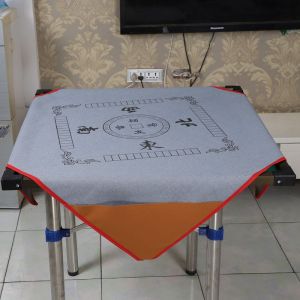 Mahjong tablecloth household thickened mahjong mat larg麻将桌布家用加厚麻将菜大号1-1.2米皮革防滑消音正方形带兜新