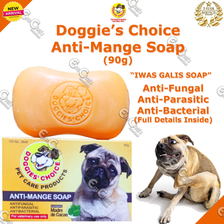 Doggies Choice Dog SOAP 90g Anti-Mange Anti-Fungal Anti-Bacterial